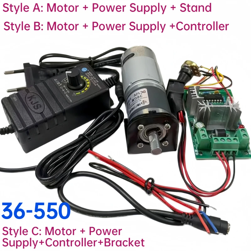 36GM-550 miniature gear reduction motor, with a speed of 33-4600 RPM, featuring extremely powerful torque.
