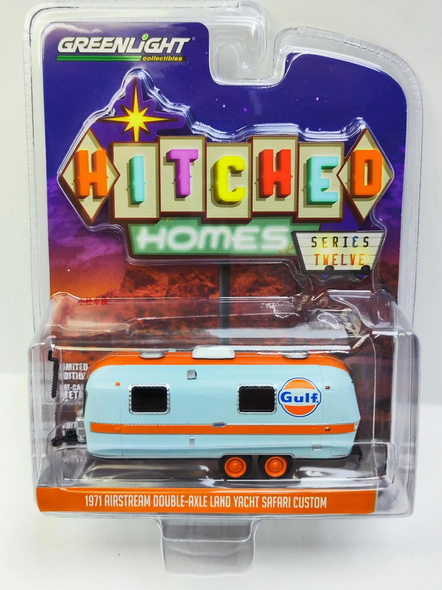 1:64 1971 Airstream Double-Axle Land Yacht Safari Custom Alloy Car Model Collectible Toy Gift Souvenir Display Ornament W1092