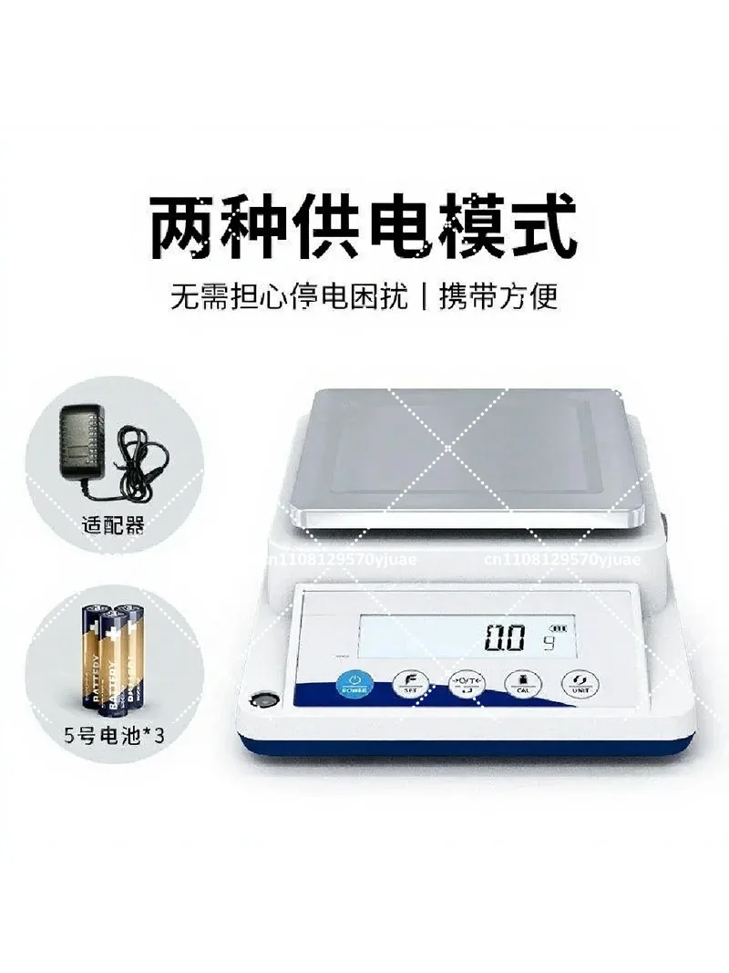 High Precision Lab Analytical Balance Digital Scale 0.01g with Draft Shield for Chemical Analysis