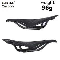 ELITAONE MTB/Road Saddle Carbon Rail:7*7mm 89g Bicycle Soft Saddles 240x143mm