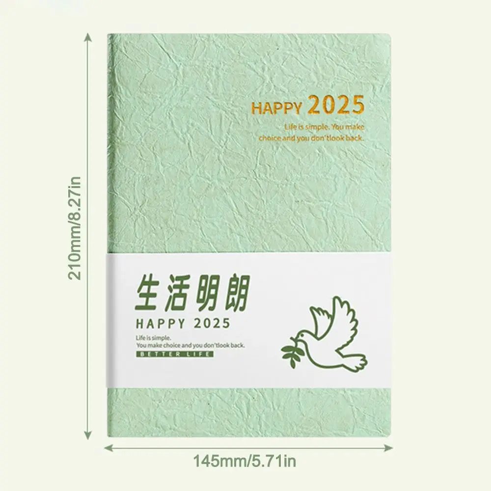 التقويم اليومي المحمول خطة العمل اليومي كتاب المواعيد 2025 مخطط يومي A5 دفتر الجدول اليومي
