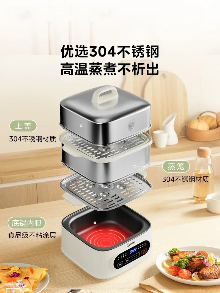 Household electric steamer. Stainless steel. Multifunctional, three-layer. Has reservation. Automatic for steaming/cooking.