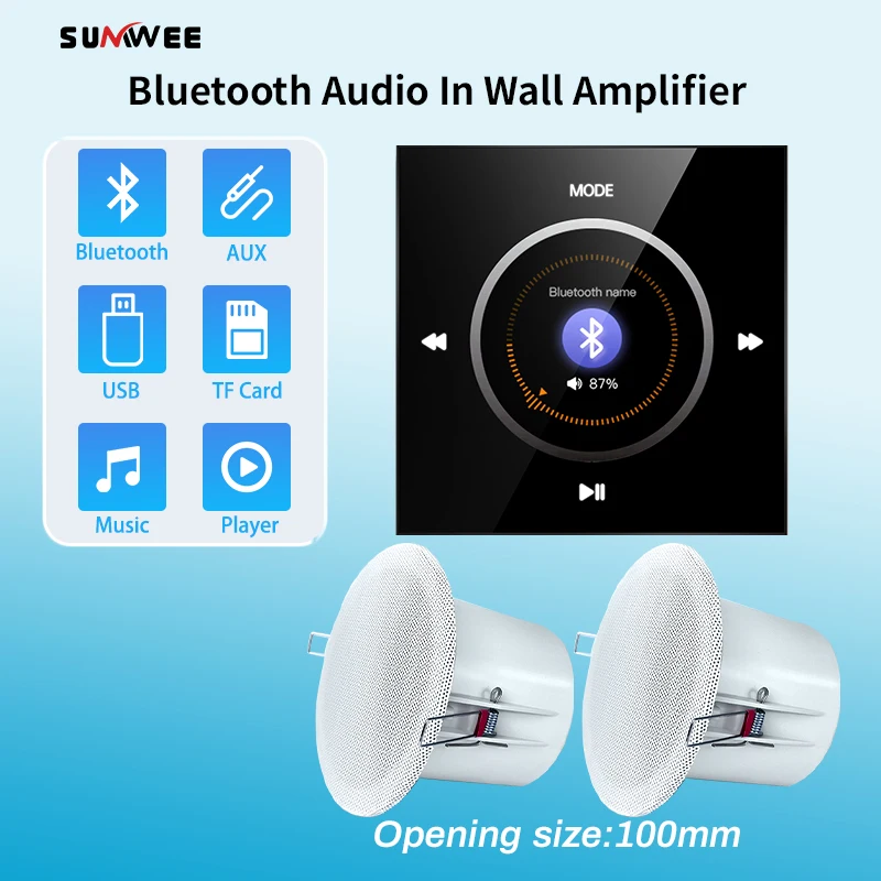 

86X bluetooth mini in wall amplifier hifi smart mount stereo Background music host Volume knob controller with Ceiling Speaker
