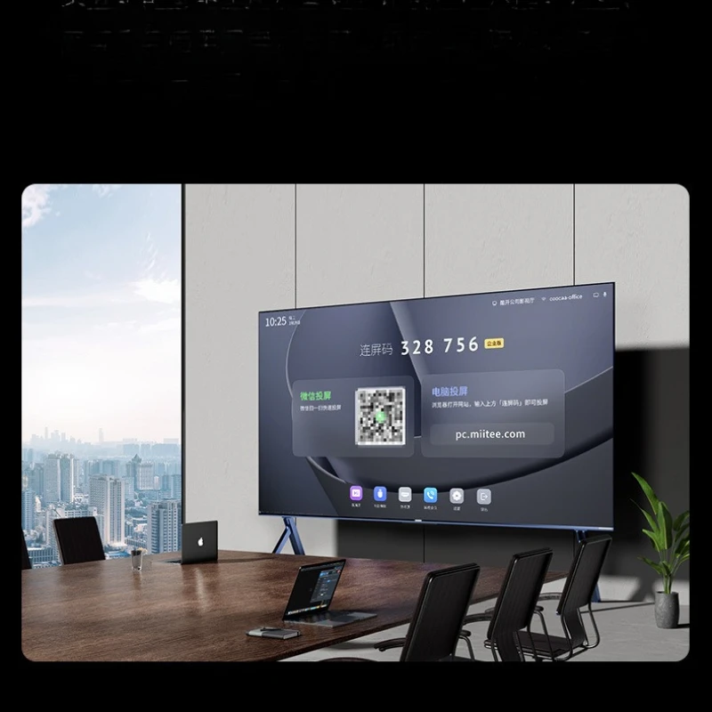 

TV, LCD TV ultra-clear smart, living room home and commercial