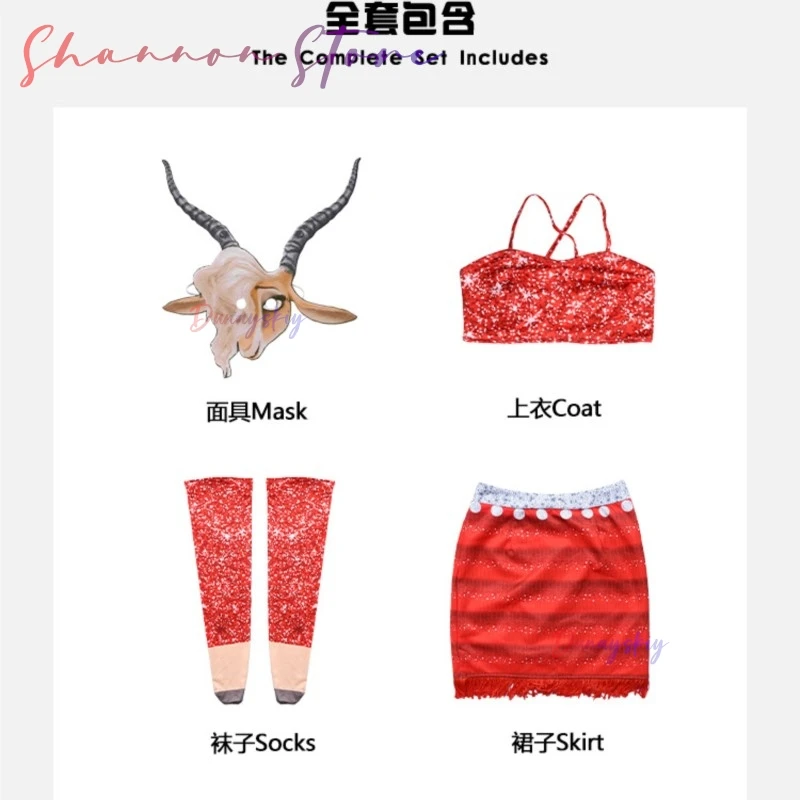 أزياء أنيمي ستار الأغنام Gazeelle التأثيرية كوسبفليسفلون أحمر مطرز مثير لمرحلة الأداء أزياء الفيلم التأثيرية جودة الزي الأنيمي