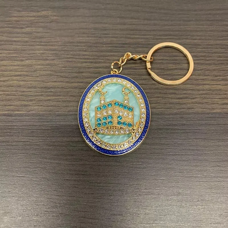 

Muslim Pilgrimage Metal Pendant - Umrah Kerber Islamic Festival Gift & Keychain for Daily Use