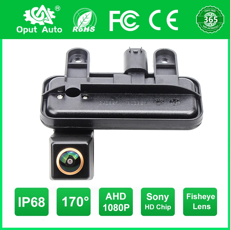 

170° 1080P Car Rear View Camera For Mercedes Benz E Class E200 E260 E300 E350 E63 W212 E Coupe/Cabrio W207 C/CLC W203 W246 B200