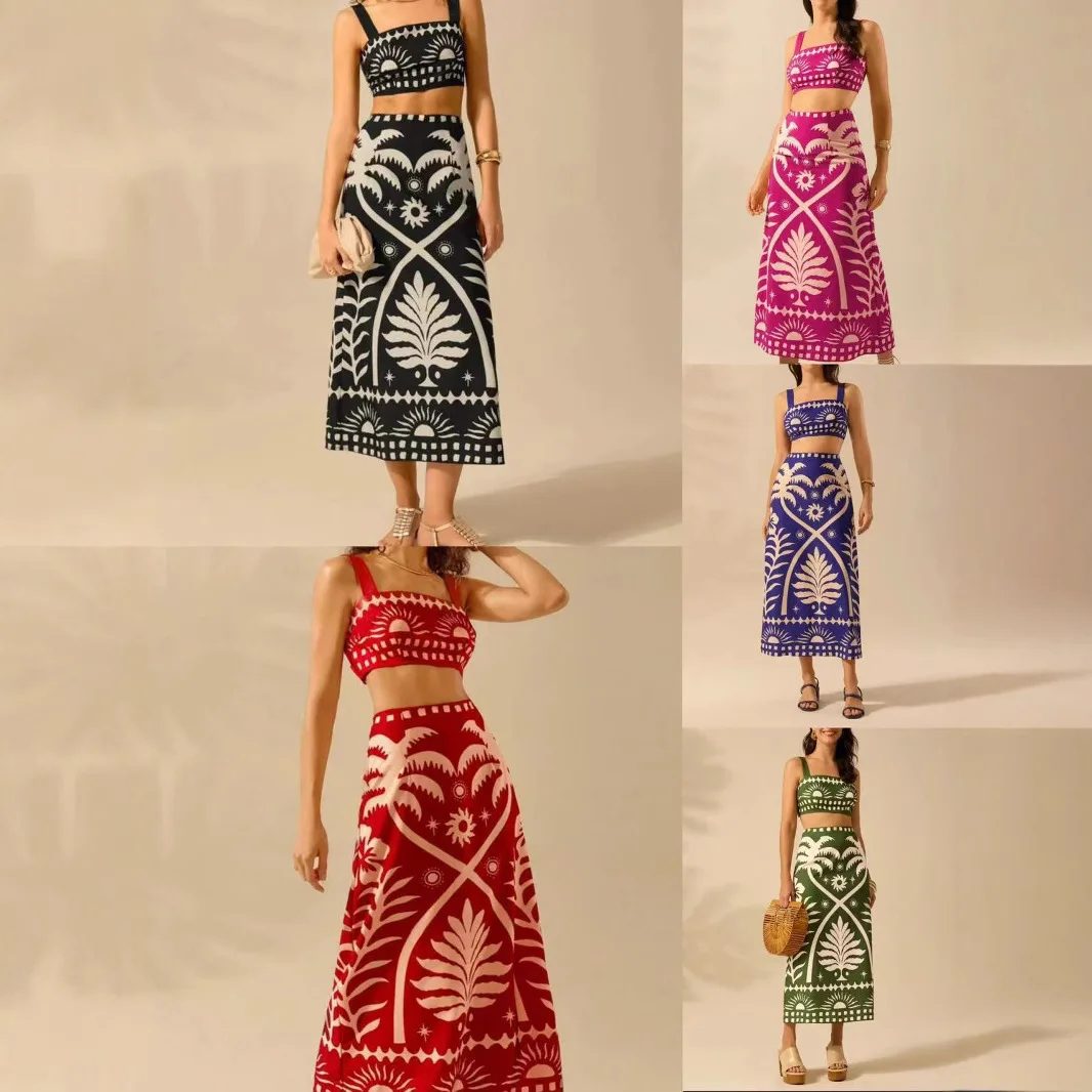 

Summer New Arrival Sexy Print Halter Long Skirt Set Women's Fashionable Cross-Border Clothing Casual Sportswear Ensemble