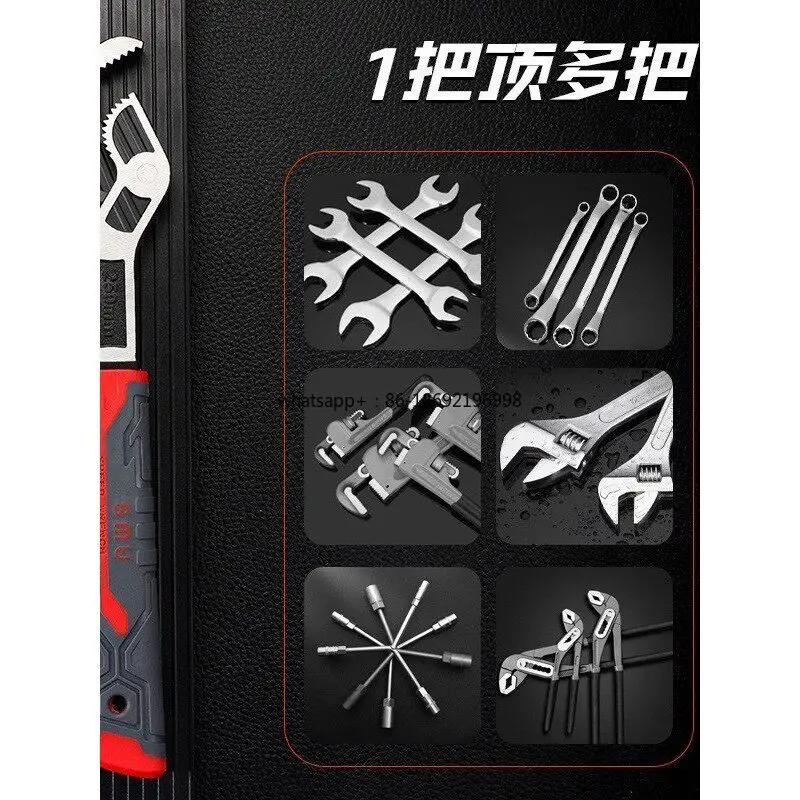 Multifunctional High Hardness 8 Inch Self-locking Movable Wrench Household Maintenance High Strength Torque Movable Wrench