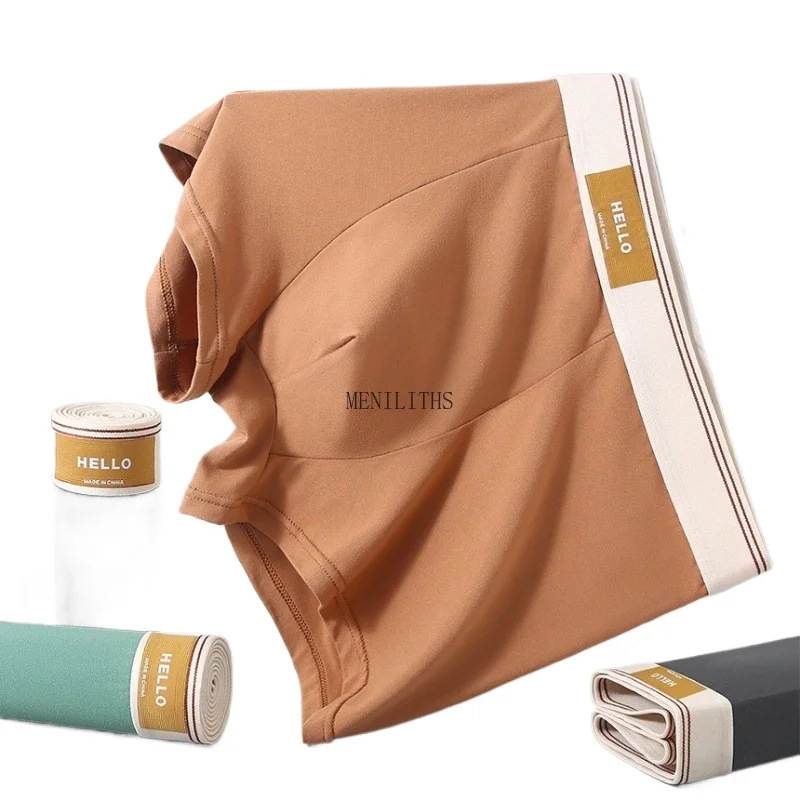 

Men's underwear Men's Boxers Mid-waist Boxers Large Milk Silk Triangle Underpants Head Pants Shorts Comfortable soft Short Pants