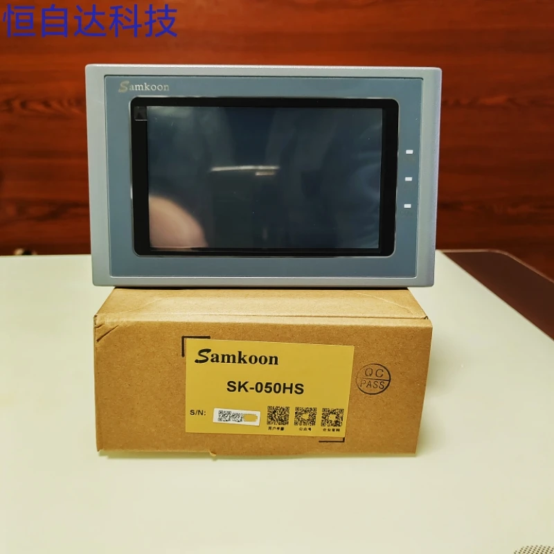 Display control SK-050HE HS AK-050BE BS BW BD SA-050H 5-inch Samkoo touch screen