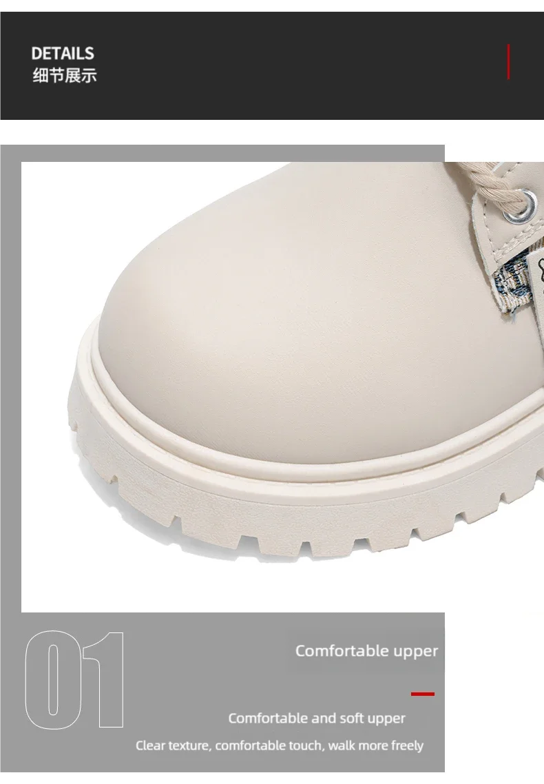 Herrenstiefel, klassische Alltagsschuhe für alle Jahreszeiten, mit breiter Zehenpartie, weiche Sohle, rutschfest, atmungsaktiv, vielseitig einsetzbar, hoher Schaft, bequeme Outdoor-Arbeitsstiefel. – Detail 6