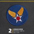 Ironing patch 2