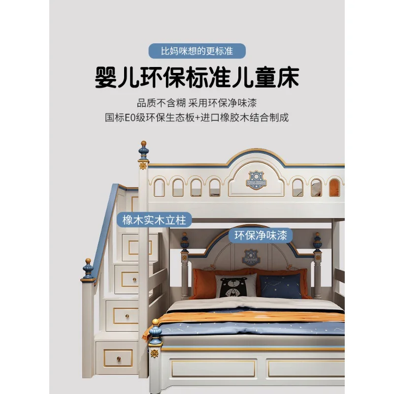 DDX1026#Combined on bed under the tableCombination desk wardrobe space-saving bunk bed children's boy view 5