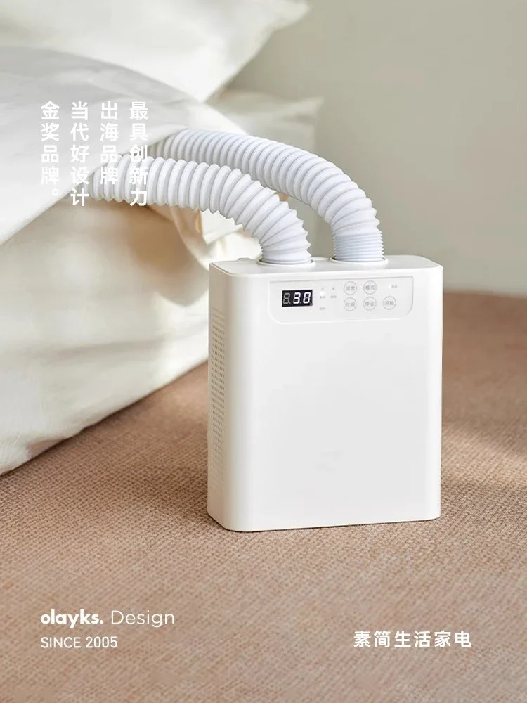 Olayks-Manta calefactora multifuncional, secador, ropa de cama más cálida, eliminación de ácaros, electrodoméstico pequeño, 220V