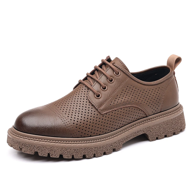 Hollow Brown