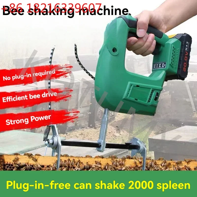 YAO Portable Chargeable Electric Bee Shaker Machine Bee Shaker Hive Nest Frame Grip Shaking Machine Bee Hive Shaker lithium batt