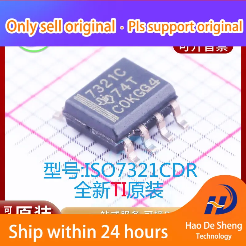 

10PCS/LOT ISO7321CDR TI IC Logo 7321C SOP8 New Original in Stock Power bank