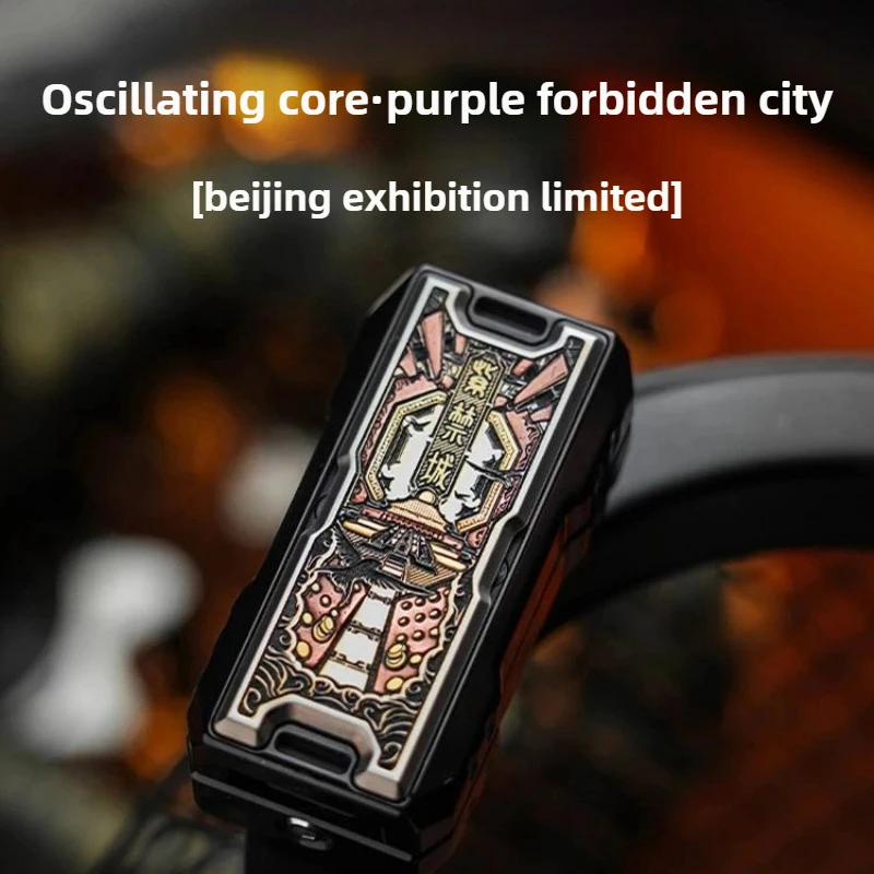 

Ограниченная серия Пекина NAYICI, вибрационный сердечник, механическая магнитная вибрация, композитная декомпрессионная игрушка «три в одном»