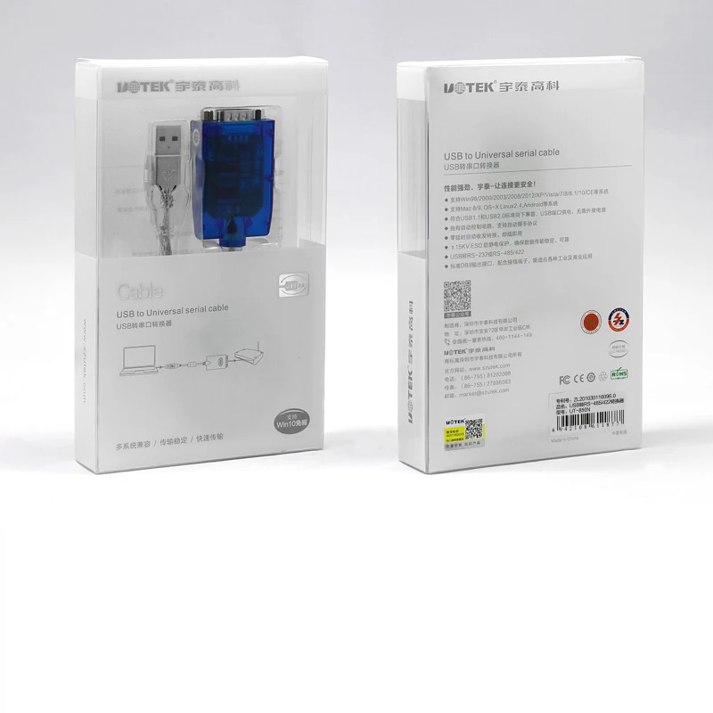UOTEK Rj45 Sata To Usb Rohs Ce Ut 850n None Fcc Pc Hardware Cables Adapters Switch 2 The Price Of