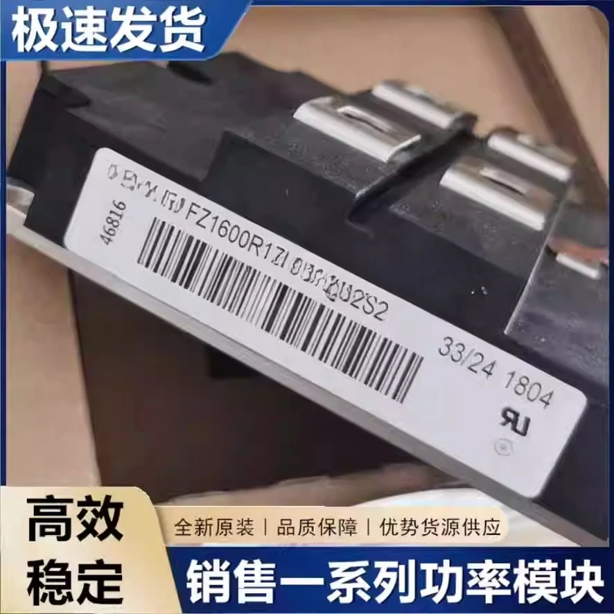 

FZ1600R17KF6C_B2S2 FZ3600R17KE3 FZ2400R17KE3_B2 FF1200R17KE3