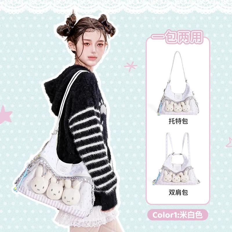 

Miffy Girl Star Chasing Pain Bag New Backpack Cartoon Printed Tote Single Shoulder Crossbody Bag One Pack Three Use