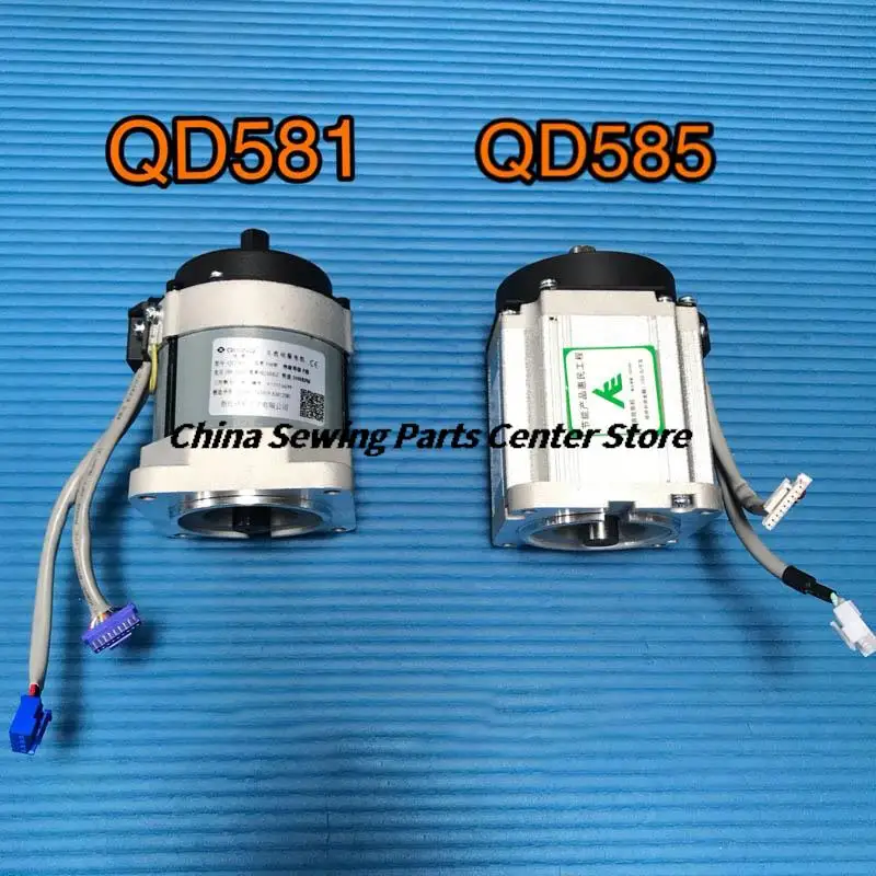 Original Engine Motor AC Servo Motor for Qixing QD581 QD585 Qixing Zoje QX 220v 550w Lock Stitch Industrial Sewing Machine Spare