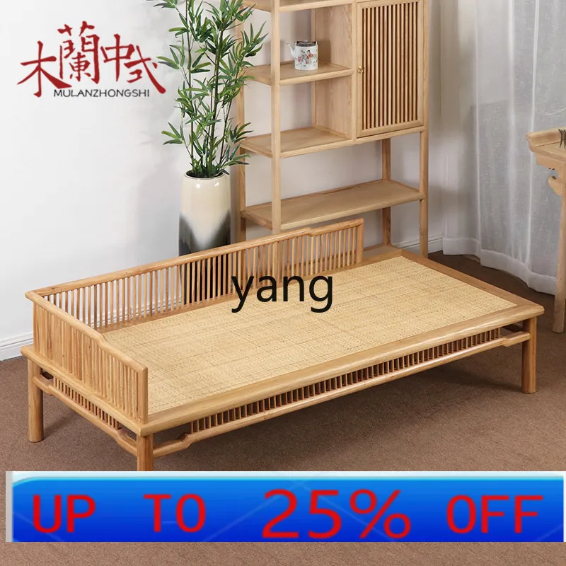 LTT elm simple Arhat couch antique solid wood study concubine chair sofa