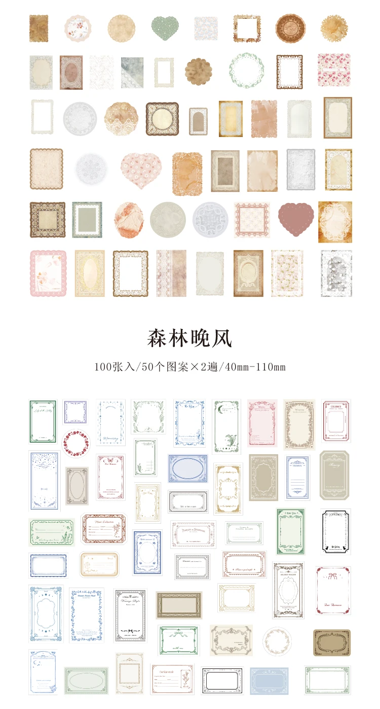 100 Teile/paket Vintage Notizen Material Beschreibbares Papier Perfekt für Journal DIY Scrapbooking Liefert Schreibwaren – Detail 17