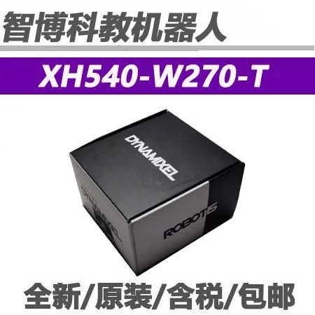 XH540-W270-T servo Dynamixel X series