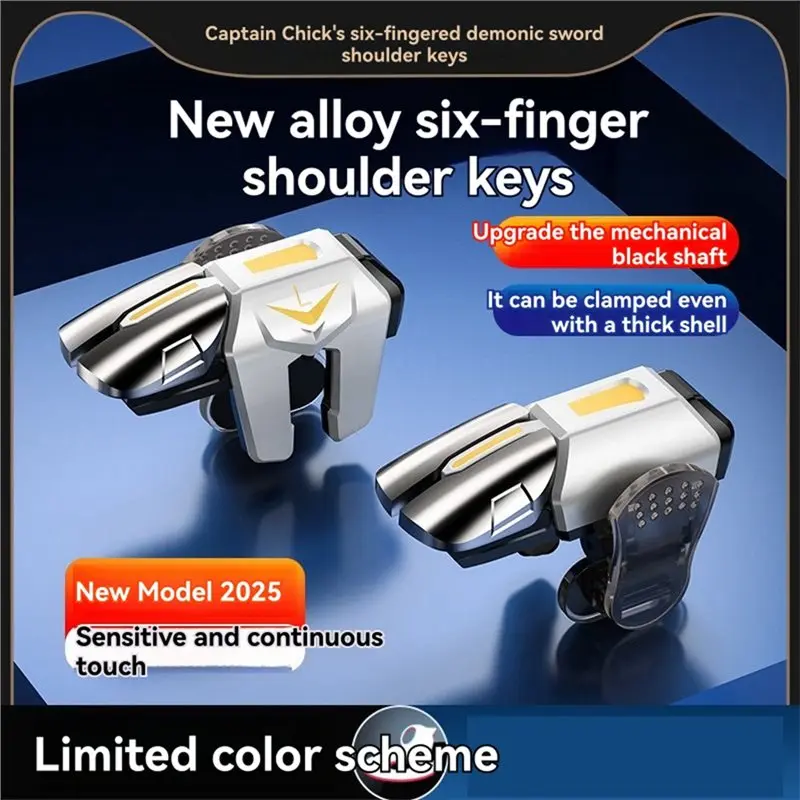 ELECT-For Mobile For PUBG Aim Shooting Game Trigger 6-Fingers L1 R1 Universal Gamepad Joystick For Mobile Phones