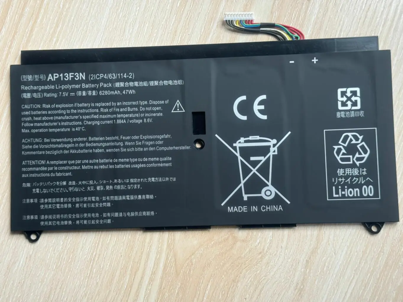 AP13F3N  2ICP4/63/114-2 Laptop Battery For Aspire S7-392 S7-392-9890 S7-391-6822 Ultrabook 7.5V 6280mAh