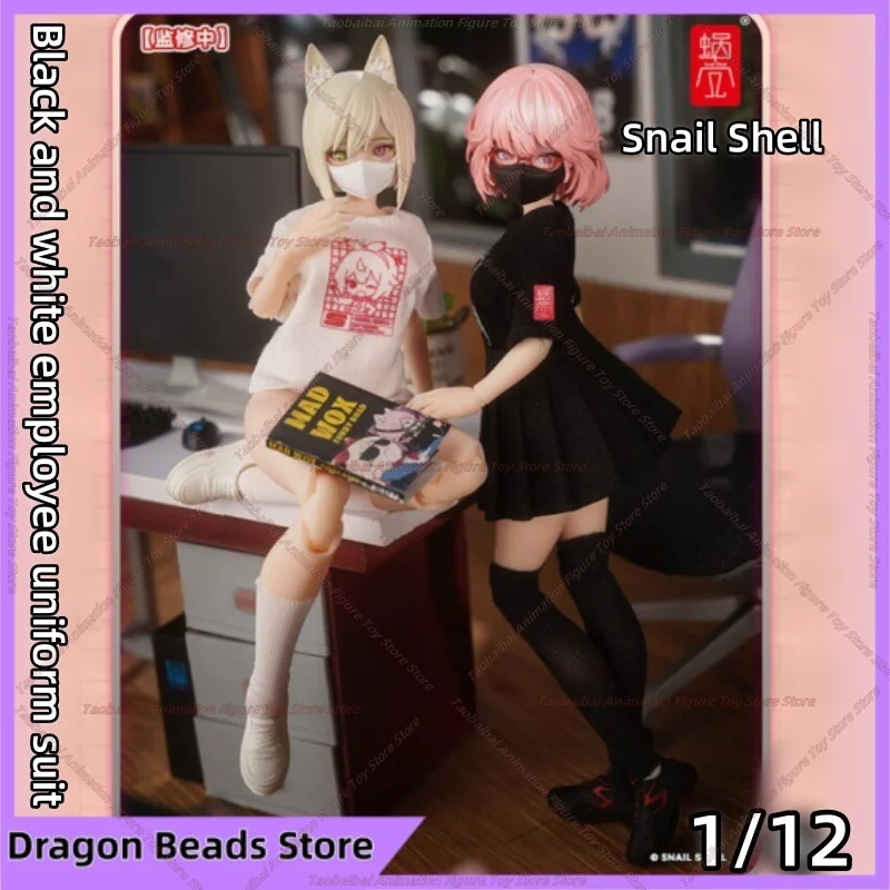 

Coming Soon！Snail Shell Original 1/12 Machine Girl Universal Black and White Employee Uniform Set Doll Outfit