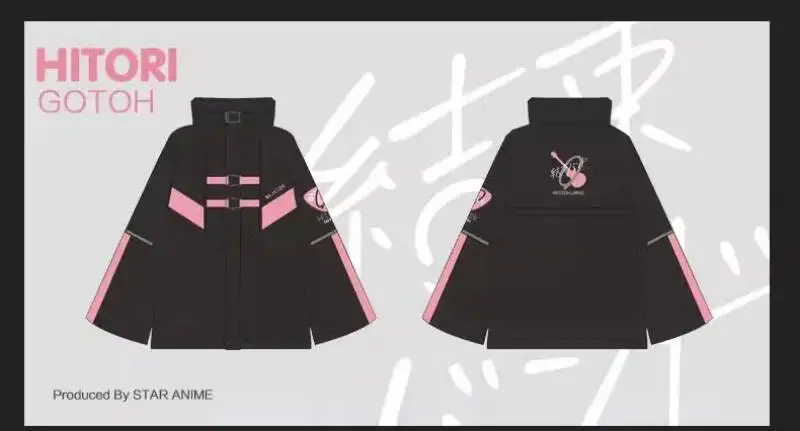 Bocchi The Rock Cosplay Gotoh Hitori Donna Ragazza Giacca allentata Cappotto Felpa con cappuccio Pantaloni cargo Completo Costumi di carnevale