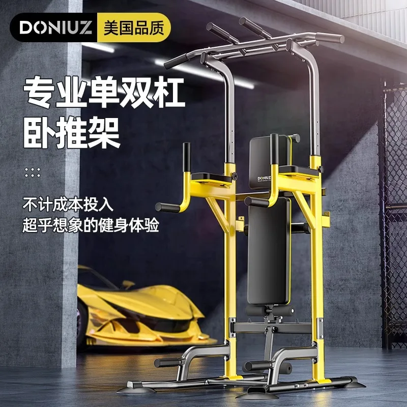 Thumbnail 3 - #7 Power Towers List of Top Picks