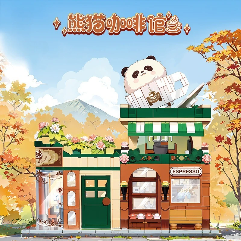 

Panda Cafe Street View assembling model Puzzle building blocks boy and girl toys Children's Day gift