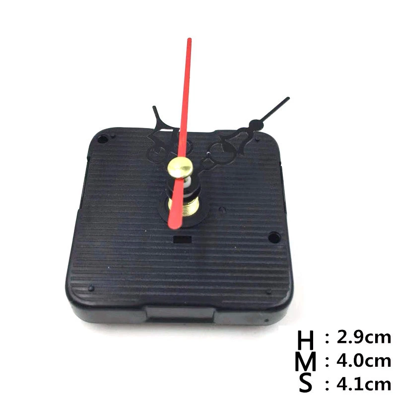 Variant: C