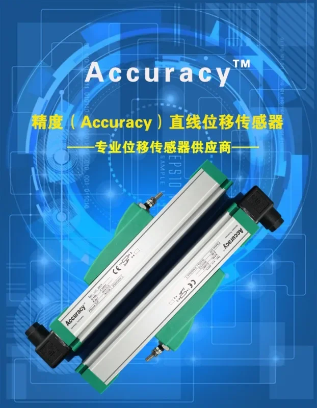 Elektronischer Linealschieber KTF250 300 400 450 mm linearer Verschiebungssensor für I-Injektion-Formmaschinenteile