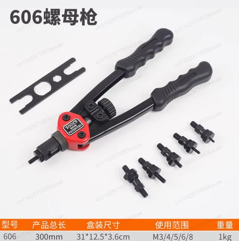 

BT-606 Manual Rivet Gun Tool with Interchangeable Heads for Threaded Nut Standard Rivets M3-M12 Heavy Duty