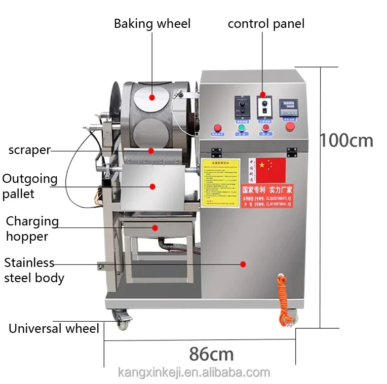 Commercial Full-automatic Duck Pancake Machine Egg Pancake Machine