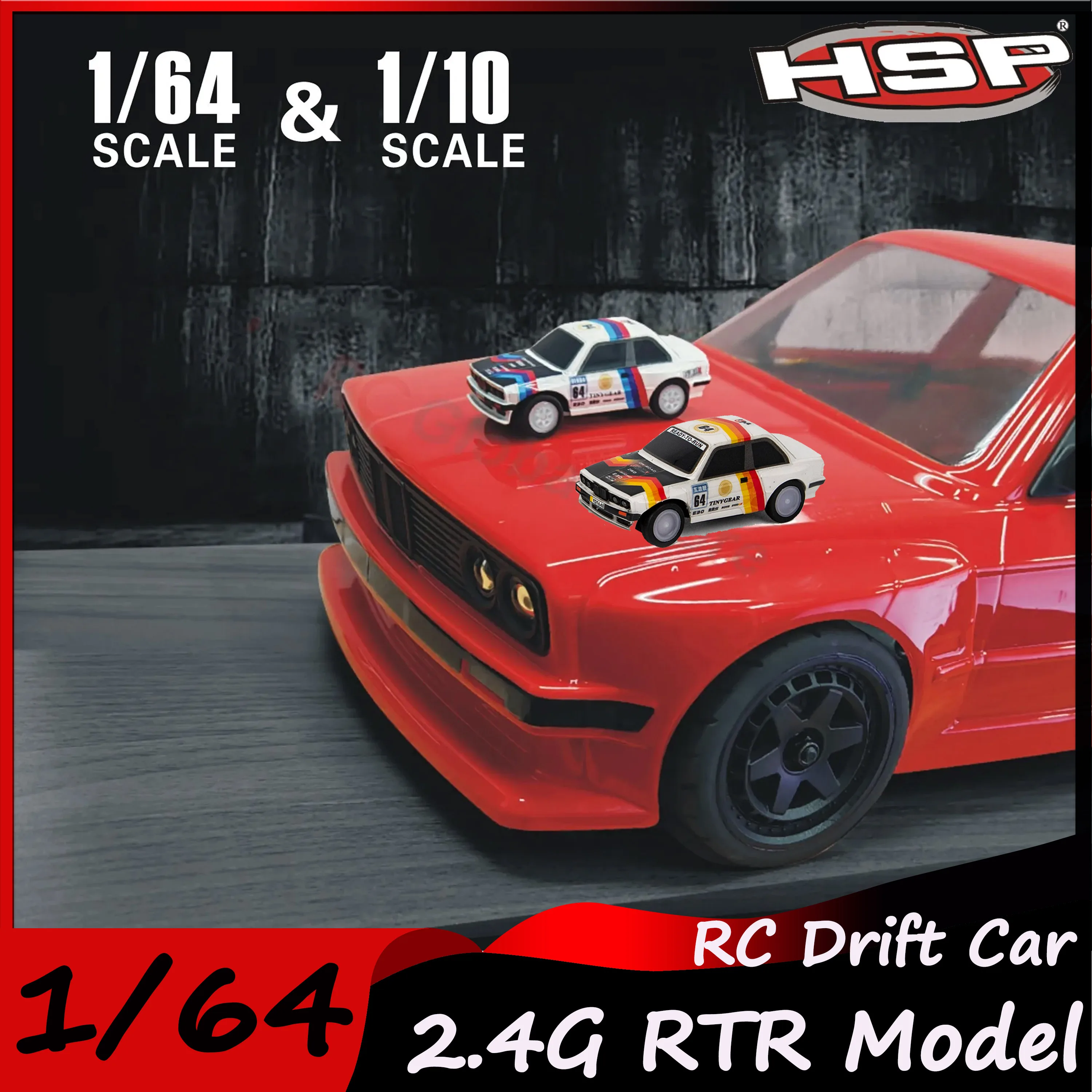 1/64 RC الانجراف سيارة HSP 2.4G التحكم عن بعد RTR جيب كامل التحكم النسبي سطح المكتب المنافسة نموذج للأطفال طفل الكبار