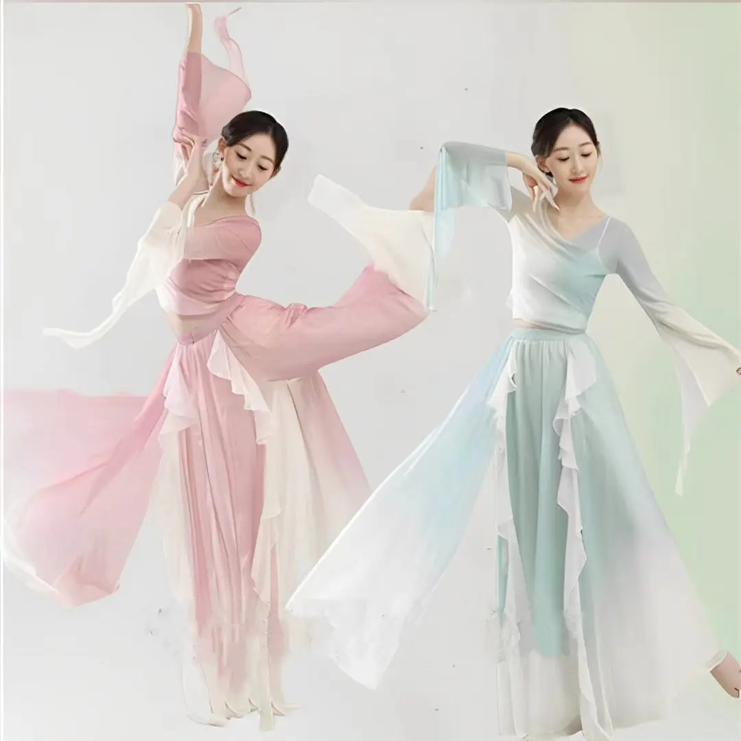 

[8562 People Collected]New Classical Dance Gradient Pants, Elegant And Immortal Dance Dress, Chinese Dance Gradient Mesh Art