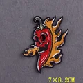 PE7679CT