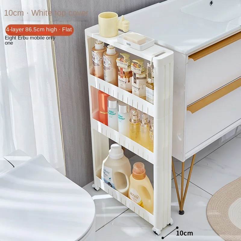 Layered Bathroom Space Saver Organizer Narrow Shelf kitchen Toilet Shelves Storage Box Rack Side Cabinet Floor Mobile Rack