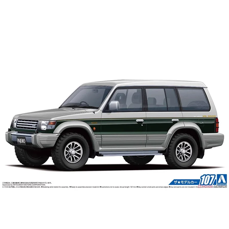 Aoshima 05710 1/24 Scale Pajero Super Exceed 91 SUV Sport Utility Vehicle Car Hobby Toy Plastic Model Building Assembly Kit