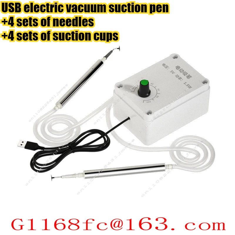 Electric Vacuum Suction Pen Suction Cup Pen Small Chip Grabber Nozzle Element Mini Adsorption Grabbing Pen
