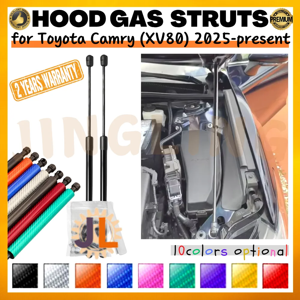 

Qty(2) Carbon Fiber Hood Struts for Toyota Camry (XV80) 2025-present Front Bonnet Gas Springs Shock Absorber Lift Support Bars