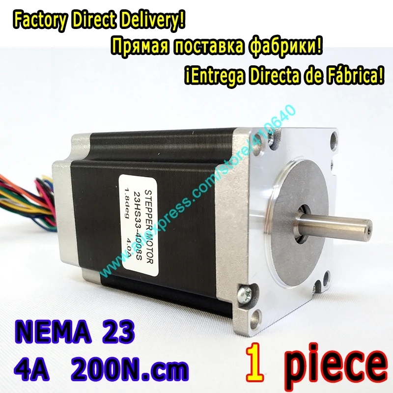 

Super Sales 1 Piece High torque step motor 23HS33-4008S L 84 mm Nema 23 with 1.8 deg 4 A 200 N.cm and bipolar 8 lead wires