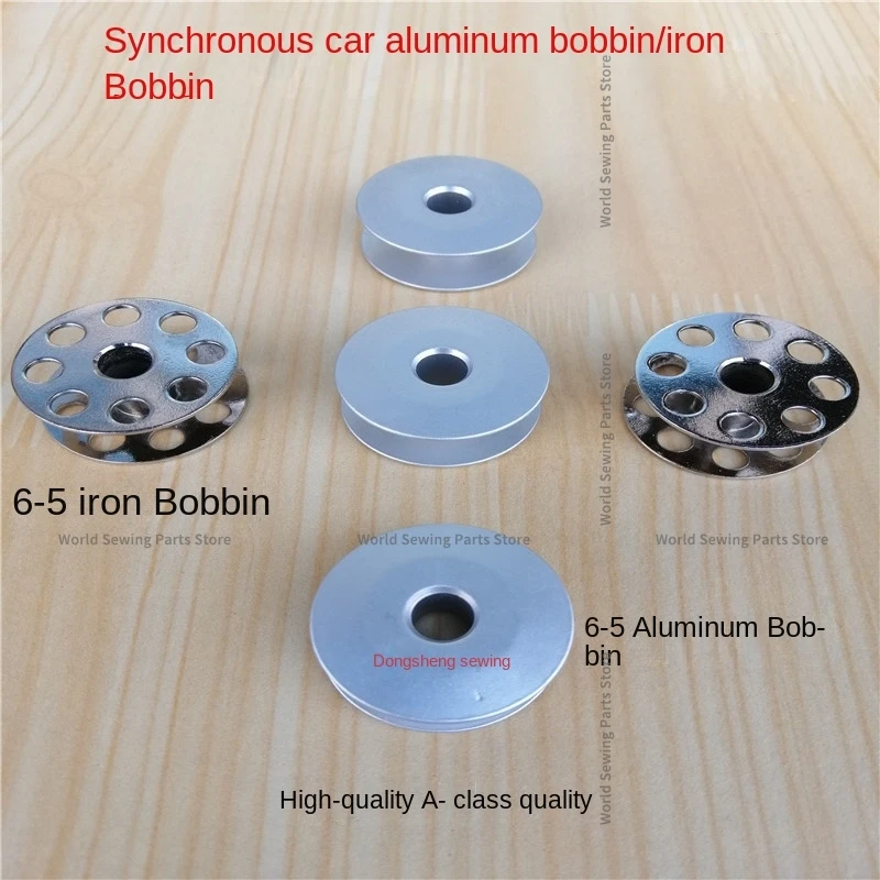 10PCS Bobbin Aluminum Bobbin Core Iron Bobbin with Holes 18034 Flat Slope 2.5cm Bobbin for 6-5 6-7 0303 0302 Synchronous Sewing