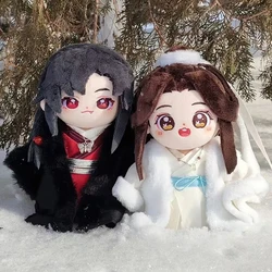 20cm official original animation Tianguan Cifuhua City Ghost King series plush doll with skeleton standing doll
